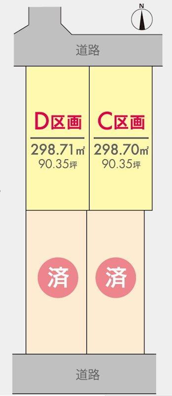 秋田県大仙市大曲住吉町 土地 物件詳細
