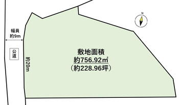吉田字畑中　２５０万円 土地価格250万円、土地面積756.92m<sup>2</sup> 
