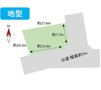 大字石岡字藤巻（五所川原駅）　６５０万円 土地価格650万円、土地面積164.91m<sup>2</sup> 間口奥行整った整形地です。