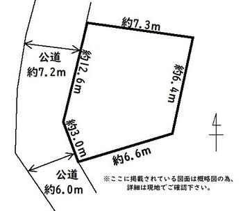 下馬４（下馬駅）　１８００万円 土地価格1800万円、土地面積240.4m<sup>2</sup> ※ここに掲載されている図面は概略図の為、詳細は現地でご確認下さい。