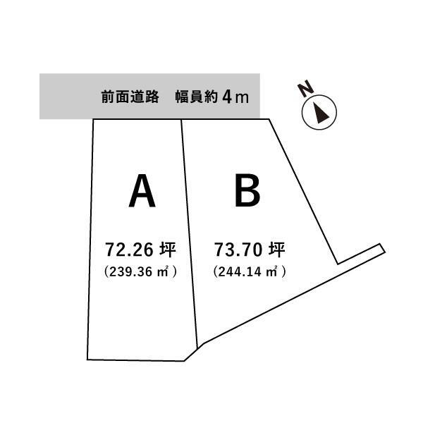 あさひ町（山形駅）　１４７０万円 土地価格1470万円、土地面積239.36m<sup>2</sup> 