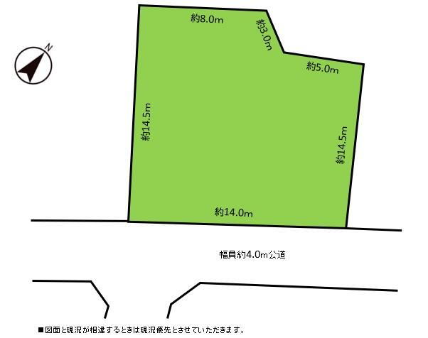 秋田県潟上市天王字棒沼台 出戸浜駅 土地 物件詳細
