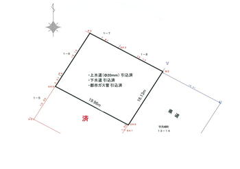 飯坂町字八景（花水坂駅）　１４５０万円 土地価格1450万円、土地面積322.43m<sup>2</sup> 97坪