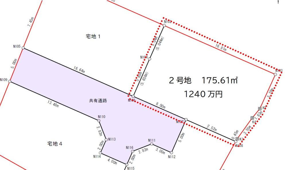 三ノ関太子堂下　１２４０万円 土地価格1240万円、土地面積175.61m<sup>2</sup> 