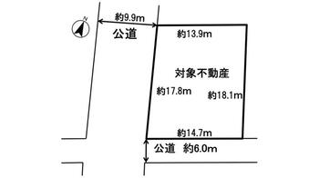 東勝山２　３１００万円 土地価格3100万円、土地面積258.55m<sup>2</sup> 確定測量済み♪
