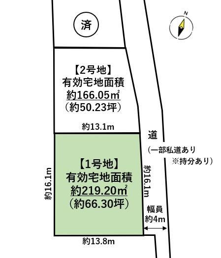 宮城県仙台市泉区根白石字町尻道下 泉中央駅 土地 物件詳細