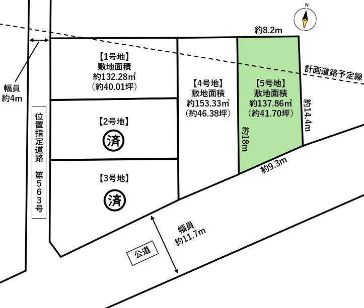 宮城県仙台市泉区野村字太斉山 泉中央駅 土地 物件詳細