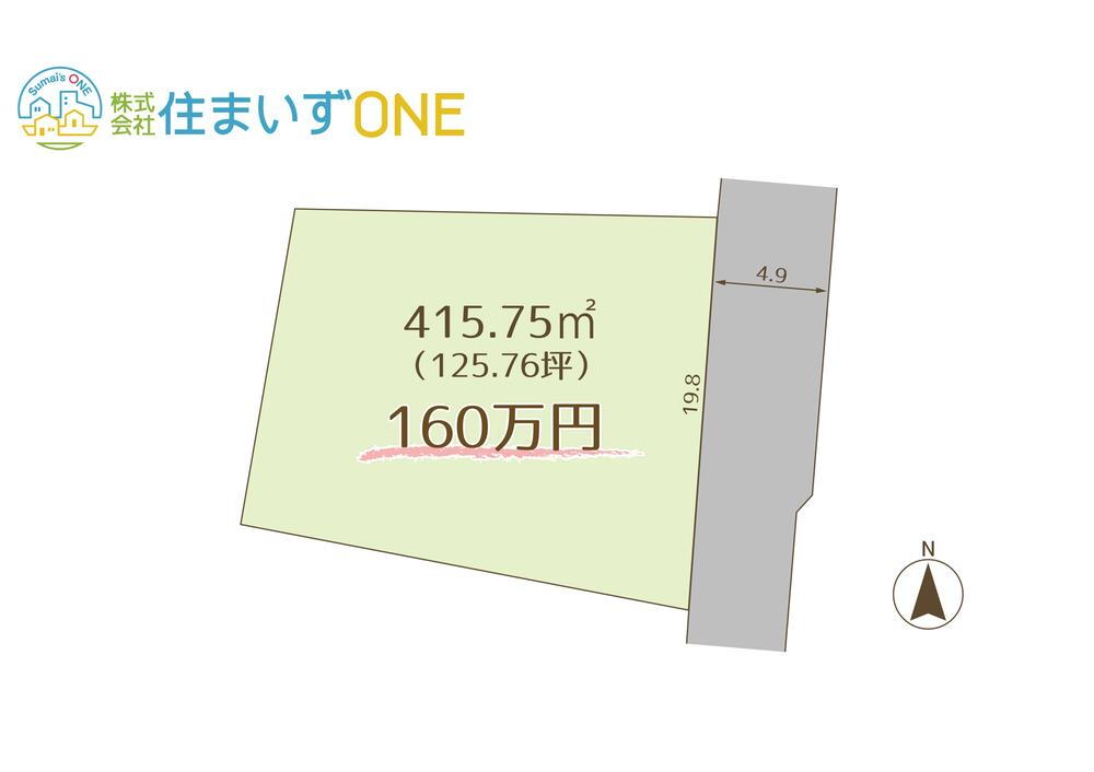 山形県東村山郡山辺町大字北垣 羽前金沢駅 土地 物件詳細