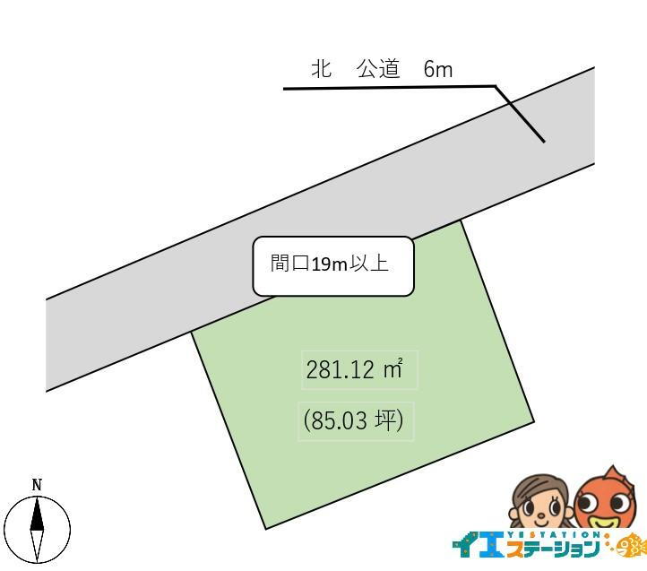 飯島西袋３（上飯島駅）　１１８０万円 土地価格1180万円、土地面積281.12m<sup>2</sup> 