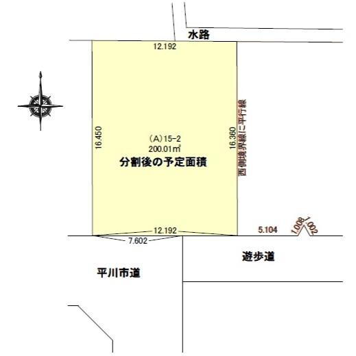 光城６（平賀駅）　５２０万円 土地価格520万円、土地面積200.01m<sup>2</sup> 分割予定図となります。