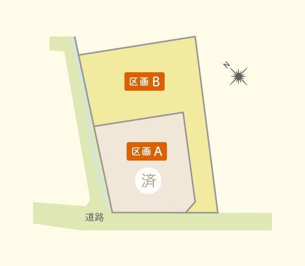 大字大野字山下（青森駅）　８９５万円 土地価格895万円、土地面積365.21m<sup>2</sup> 奥側のＢ区画です。