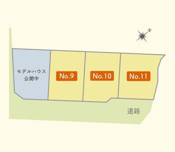 富田４（新青森駅）　７７０万円 土地価格770万円、土地面積163.02m<sup>2</sup> 当物件はA-10の区画です。