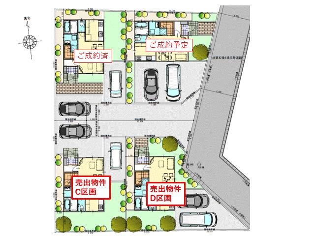 宮城県名取市増田７ 名取駅 土地 物件詳細