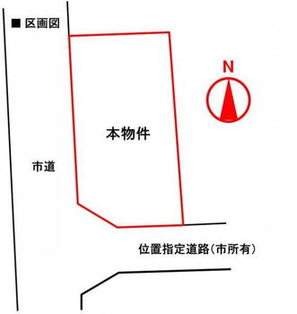 村崎野１４地割（村崎野駅）　５００万円 土地価格500万円、土地面積166.6m<sup>2</sup> 