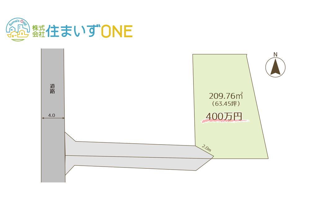 山形県天童市北久野本４ 乱川駅 土地 物件詳細