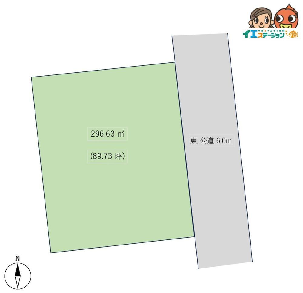 秋田県秋田市泉北４ 泉外旭川駅 土地 物件詳細