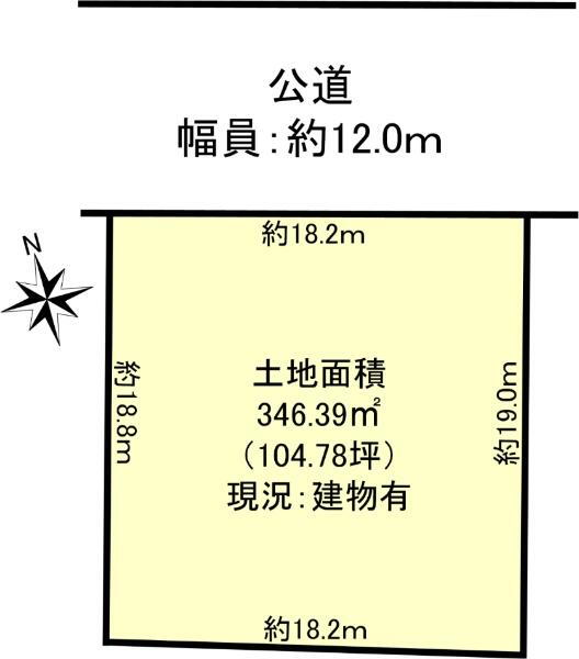中山７　２９８０万円 土地価格2980万円、土地面積346.39m<sup>2</sup> 