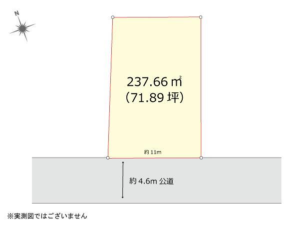 中桜田２　１４９０万円 土地価格1490万円、土地面積237.66m<sup>2</sup> 