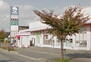 東大通１（米沢駅）　１０００万円 キムラ通町店まで1161m