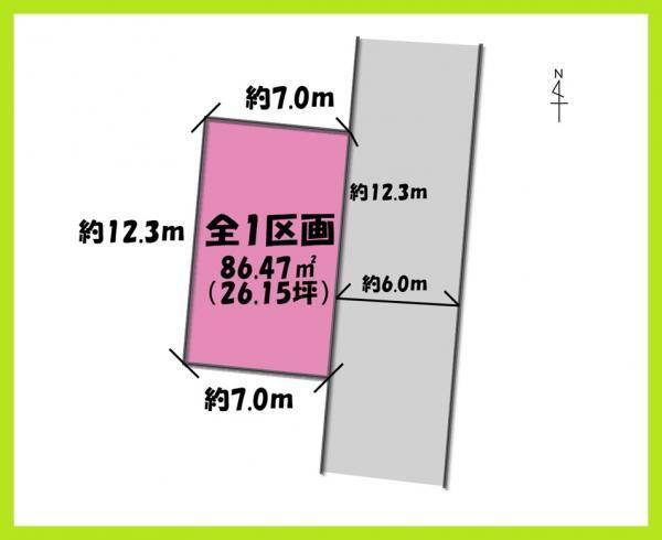 宮城県仙台市宮城野区宮城野１ 榴ケ岡駅 土地 物件詳細