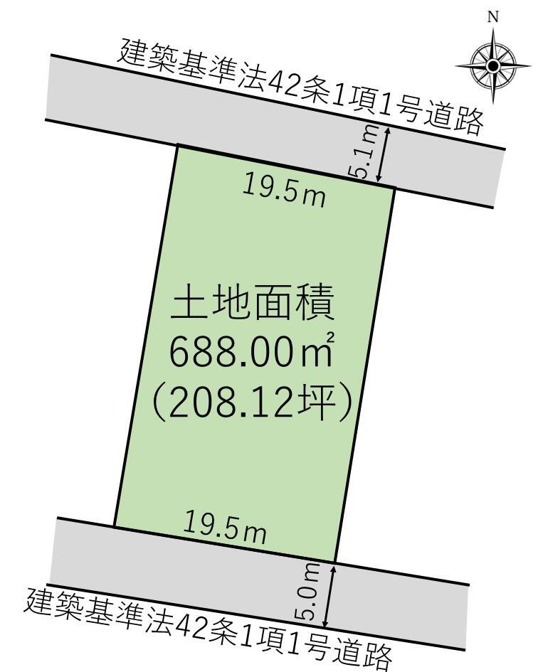 東町２　１６８０万円 土地価格1680万円、土地面積688m<sup>2</sup> 