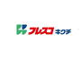 中村字高池前（相馬駅）　１３８０万円 フレスコキクチ相馬店まで1041m