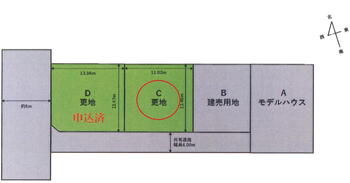 交り江４（天童駅）　９５０万円 土地価格950万円、土地面積175.01m<sup>2</sup> C区画です。