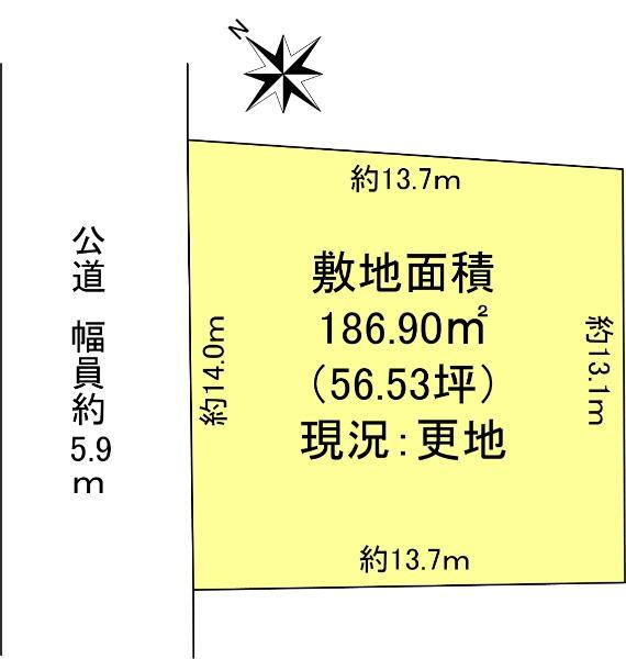 中山吉成２　１５８０万円 土地価格1580万円、土地面積186.9m<sup>2</sup> 