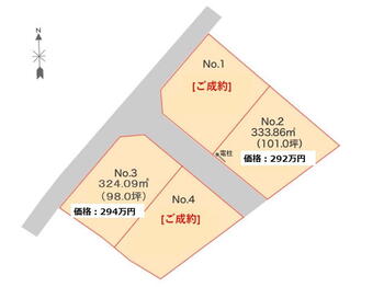 横町１（大石田駅）　２９２万円 土地価格292万円、土地面積333.86m<sup>2</sup> ※図面と現況に相違がある場合は、現況を優先します。