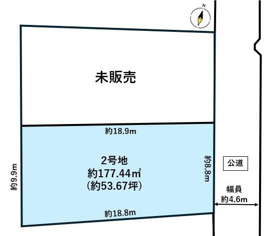 宮城県名取市名取が丘２ 名取駅 土地 物件詳細
