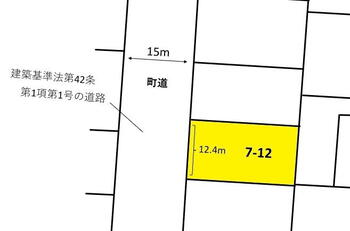 剣崎２（槻木駅）　９７０万円 土地価格970万円、土地面積318m<sup>2</sup> 