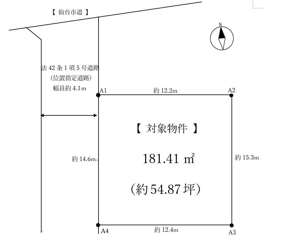 宮城県仙台市若林区南材木町 愛宕橋駅 土地 物件詳細