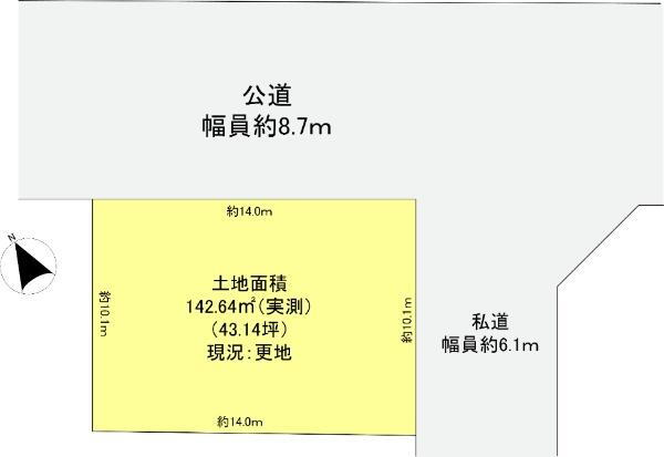 宮城県多賀城市八幡字庚田 多賀城駅 土地 物件詳細