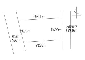 石脇字田尻（羽後本荘駅）　８００万円 土地価格800万円、土地面積782.16m<sup>2</sup> ※概算寸法です