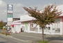 太田町４（南米沢駅）　３８０万円 キムラ通町店まで1816m