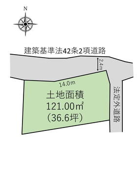 茶園１（二本松駅）　３５０万円 土地価格350万円、土地面積121m<sup>2</sup> 