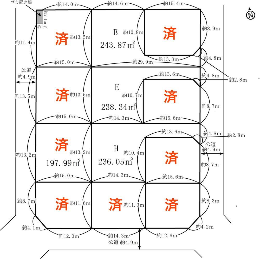 山形県山形市あかねケ丘１ 山形駅 土地 物件詳細