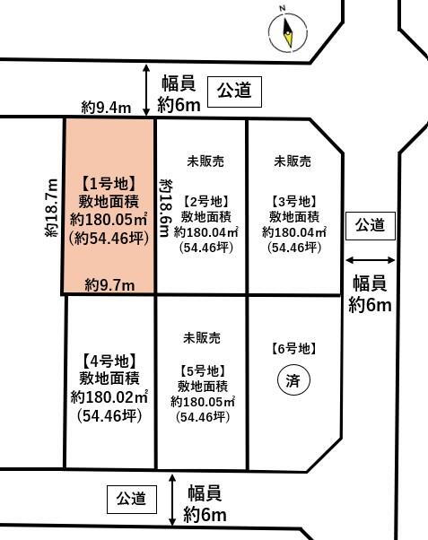 宮城県名取市愛島郷２ 館腰駅 土地 物件詳細