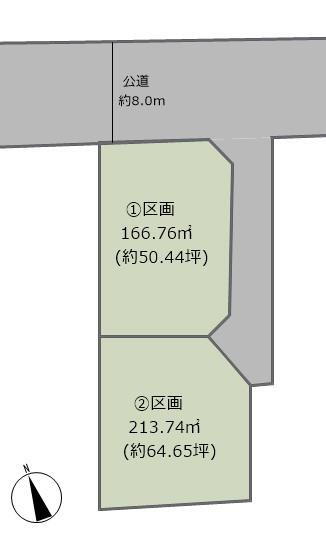 宮城県黒川郡大和町吉岡字館下 土地 物件詳細