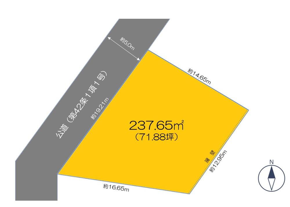 神奈川県川崎市宮前区鷺沼４ 鷺沼駅 土地 物件詳細