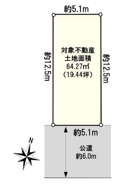 東京都多摩市和田 大塚・帝京大学駅 土地 物件詳細