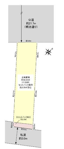 東京都豊島区上池袋１ 北池袋駅 土地 物件詳細