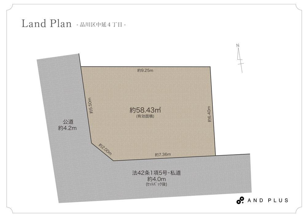 東京都品川区中延４ 中延駅 土地 物件詳細