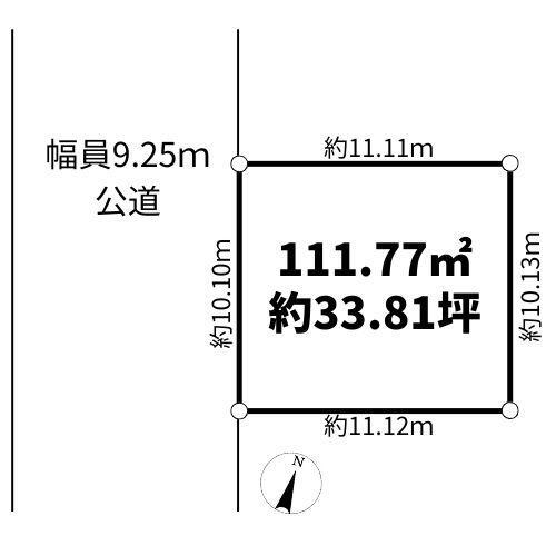 埼玉県草加市中根２ 獨協大学前駅 土地 物件詳細