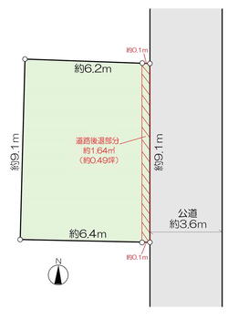 千住緑町３（北千住駅）　３７８０万円 土地価格3780万円、土地面積59.5m<sup>2</sup> 敷地図