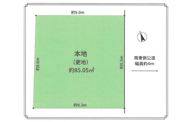 大泉町４　３０８０万円 土地価格3080万円、土地面積85.05m<sup>2</sup> 