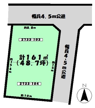 茨城県牛久市岡見町 牛久駅 土地 物件詳細