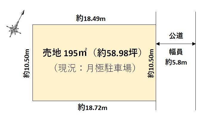 茨城県つくば市竹園２ つくば駅 土地 物件詳細