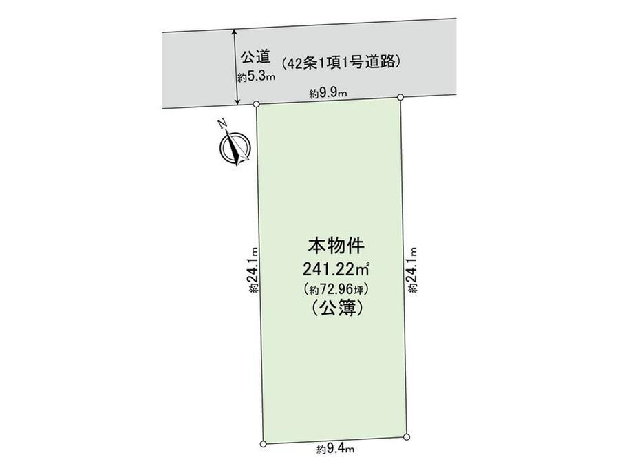 東京都世田谷区中町１ 等々力駅 土地 物件詳細