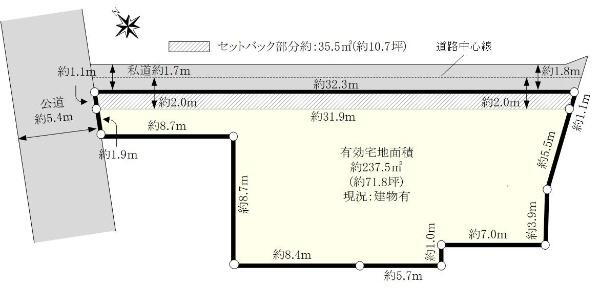 東京都中野区江原町２ 新江古田駅 土地 物件詳細